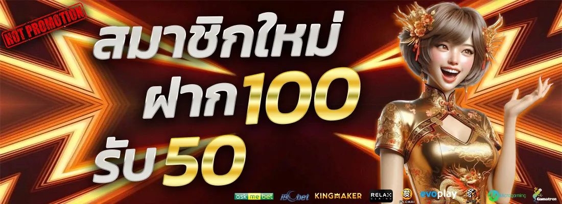 3.โปรฝากแรกของวัน รับเพิ่ม 10%-Recovered-Recovered-Recovered-Recovered-Recovered-Recovered