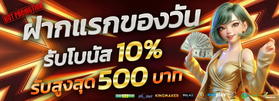 5.โปรเซียนบาคาร่าตัวเทพ-Recovered-Recovered-Recovered-Recovered-Recovered-Recovered